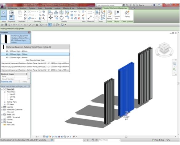 Product: Planar Vertical Radiator