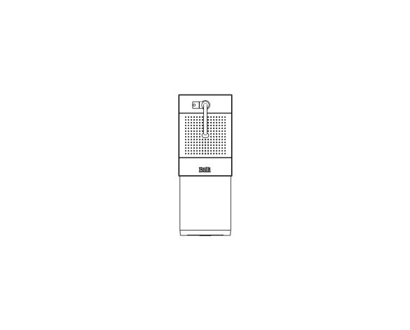 Image of Billi Home C with Round Slimline Dispenser