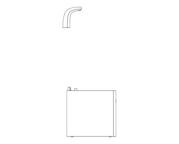 Image of Billi Sahara with Safety Dispenser
