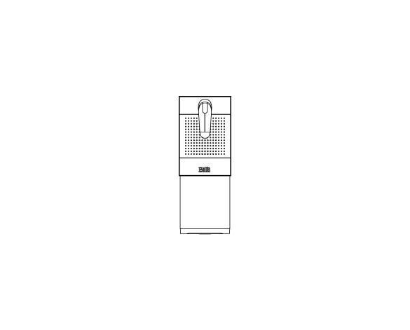 Image of Billi Sahara with XL Levered Dispenser