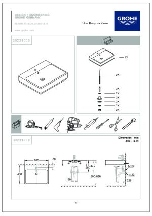 Installation Guide