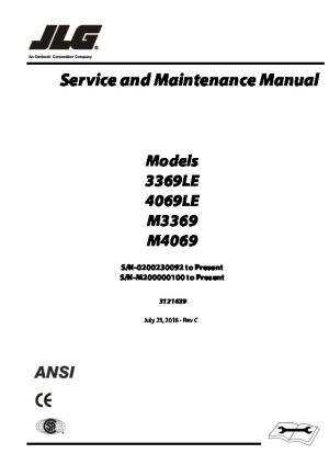 Product Literature