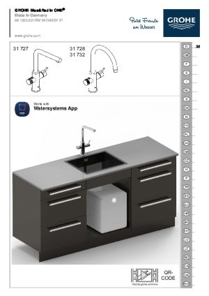 Product Literature