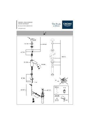 Object User Guide