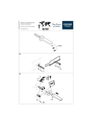 Product Literature