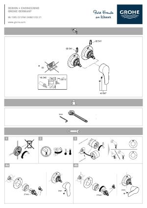 Object User Guide