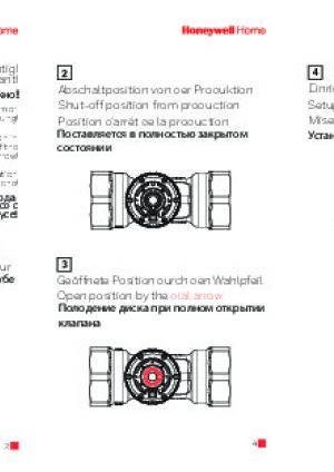 Installation Guide