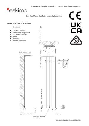 Installation Guide