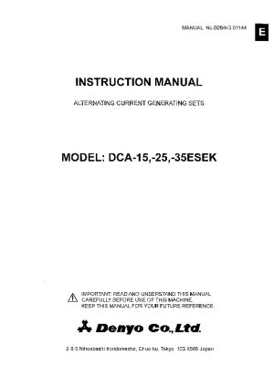 Object User Guide