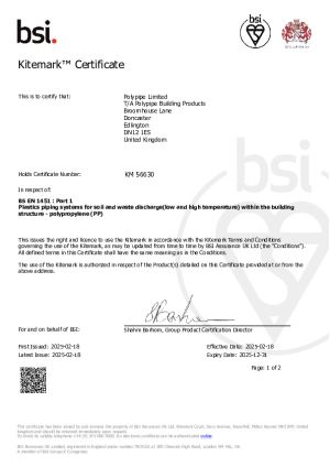 Product Certificates