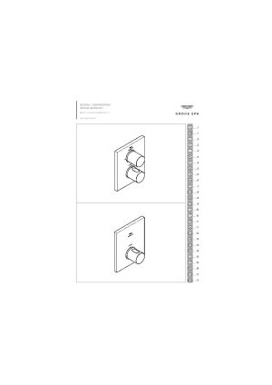 Technical Data Sheet