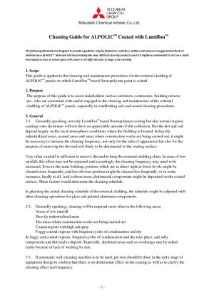 Maintenance Information