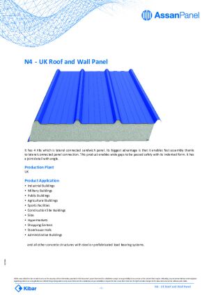 Product Literature