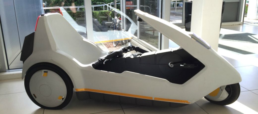 Logo: Emerging Culture